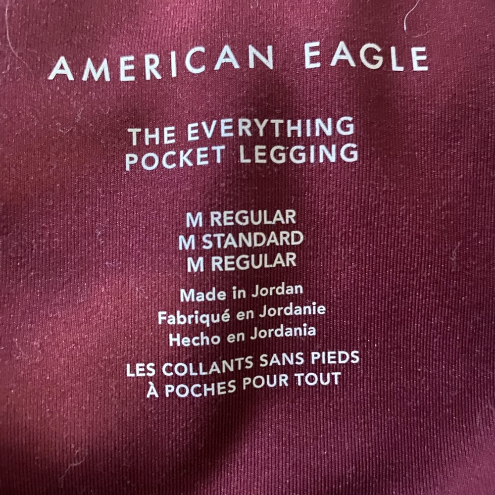 American eagle burgundy leggings - Picture 2 of 3